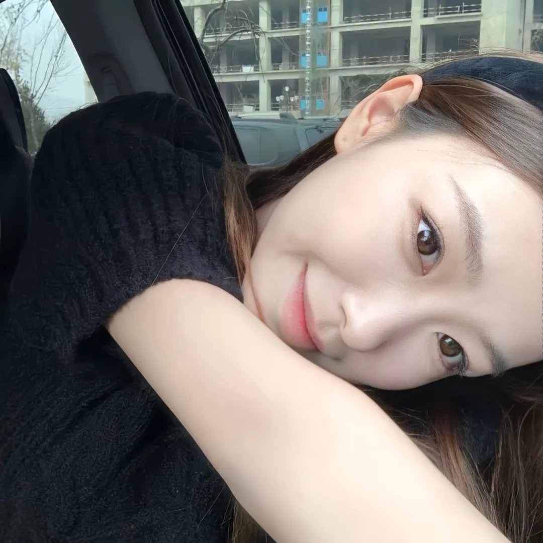 与妖为邻