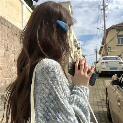 超高频